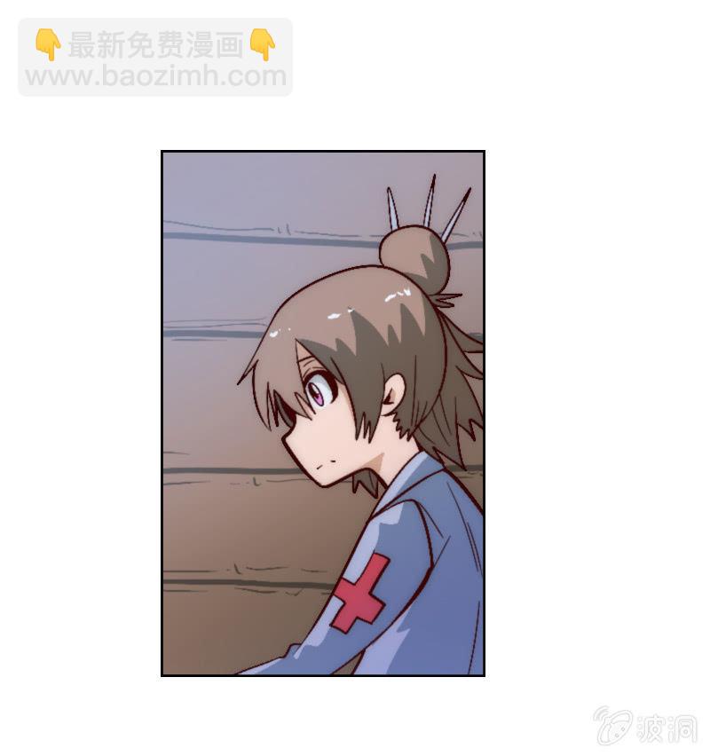 复仇三人组-第42话