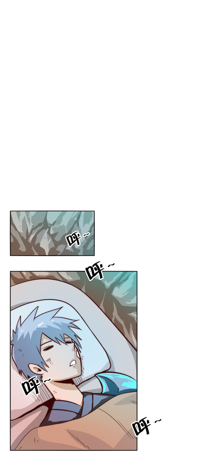 静待时机-第44话