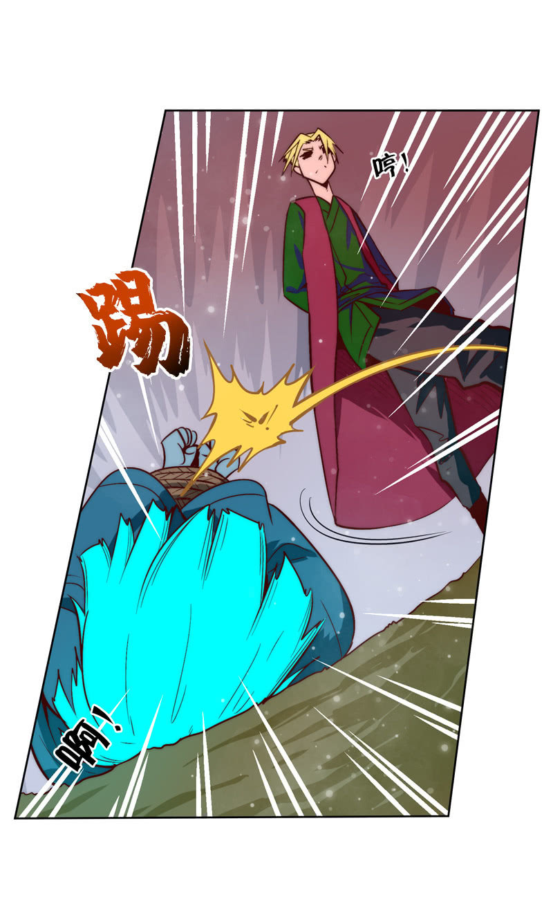 家门不幸-第48话