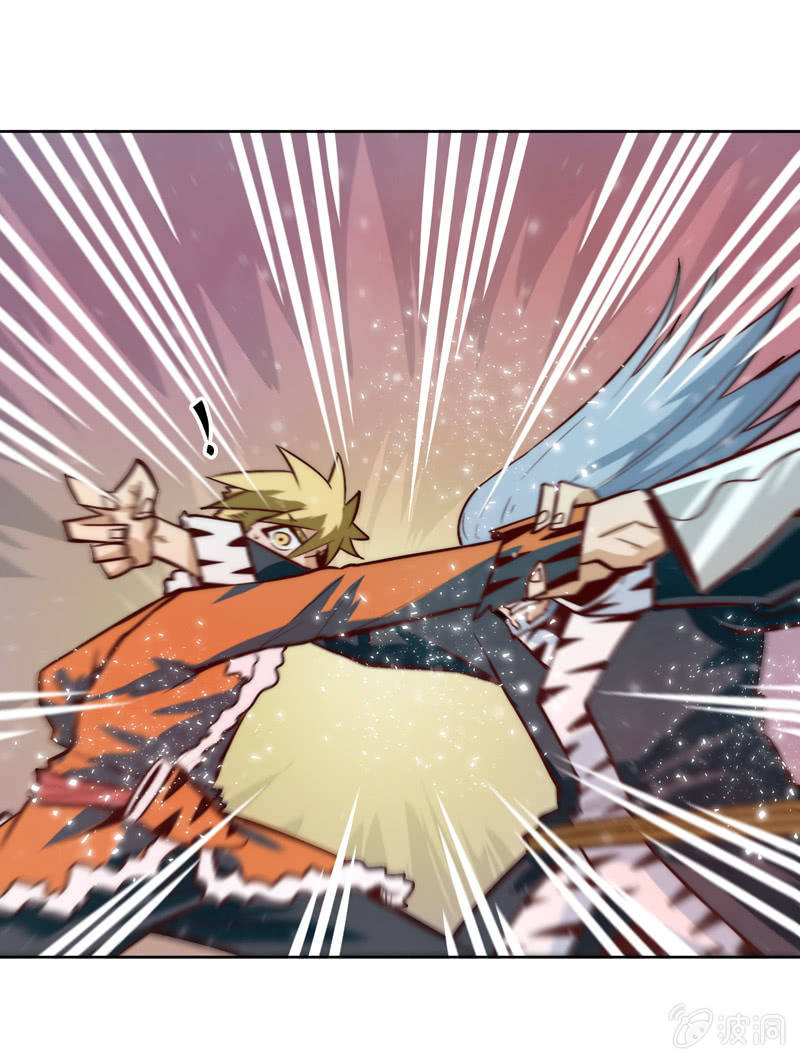 家门不幸-第48话