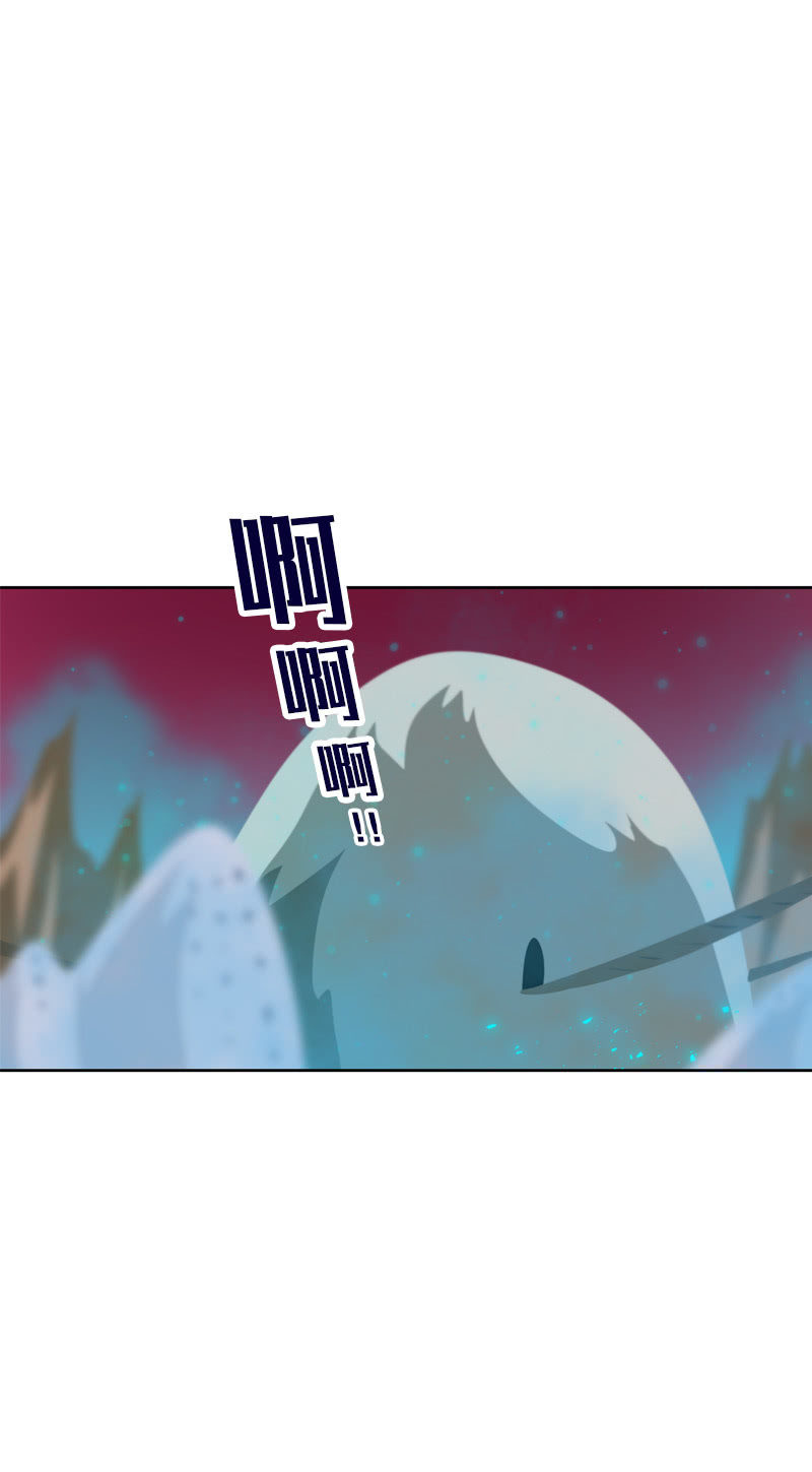 动荡的抉择-第50话