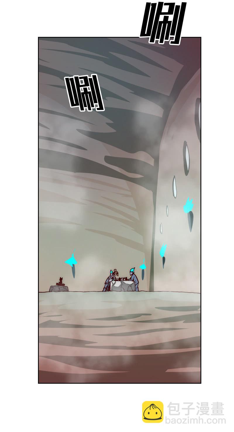 动荡的抉择-第50话