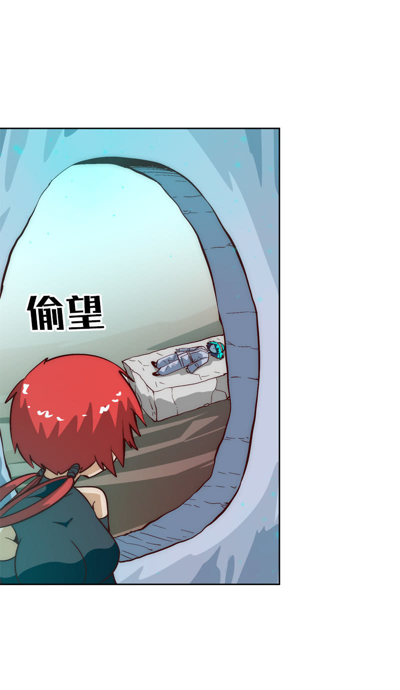 动荡的抉择-第50话