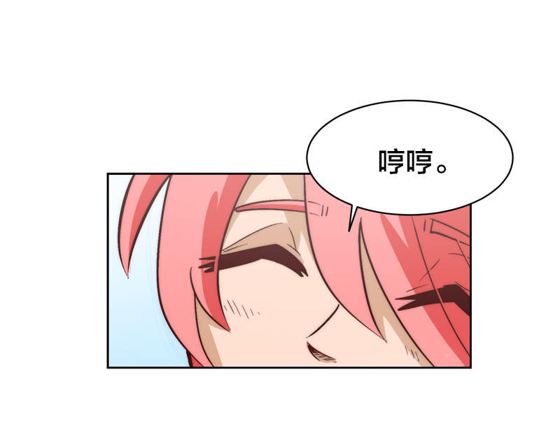 动荡的抉择-第50话