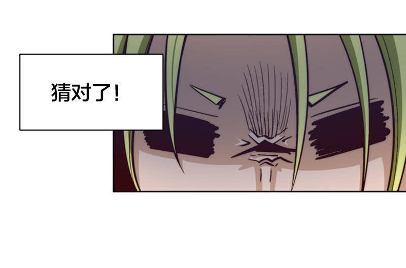 明日之星-第52话