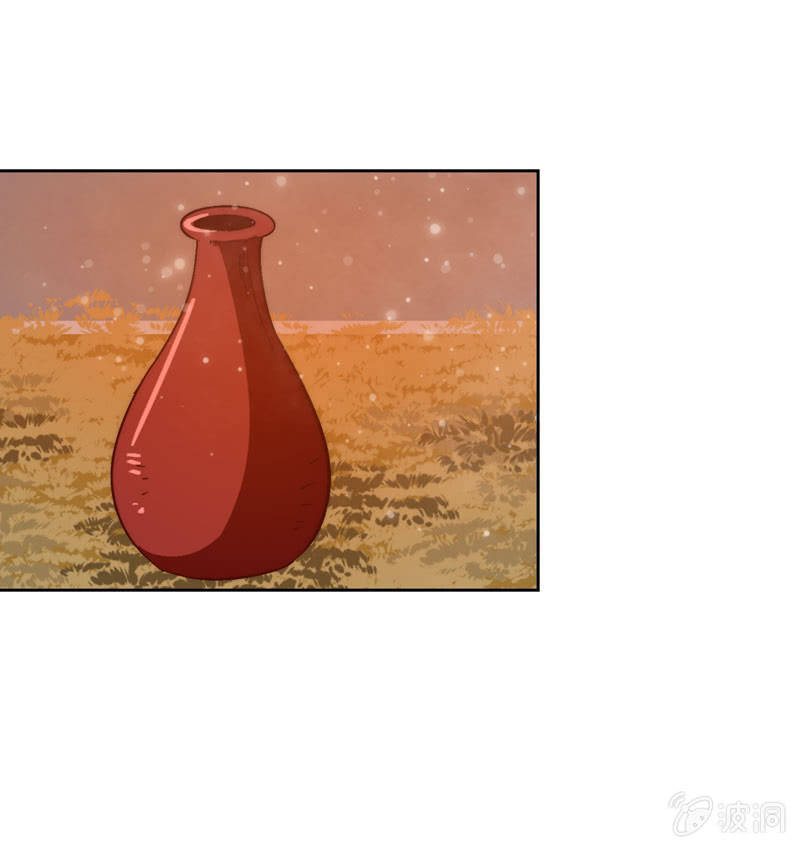 明日之星-第52话