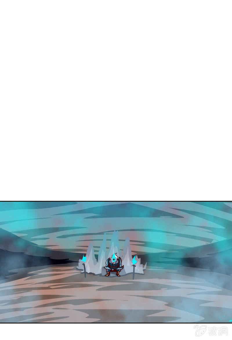 昔日双雄-第60话