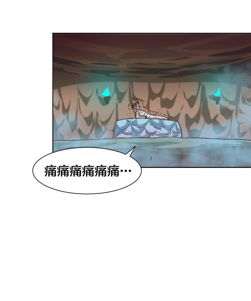 昔日双雄-第60话