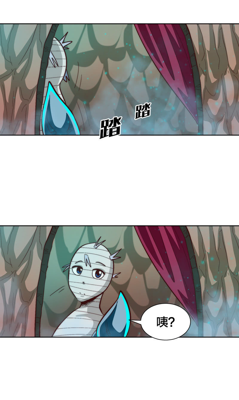 昔日双雄-第60话