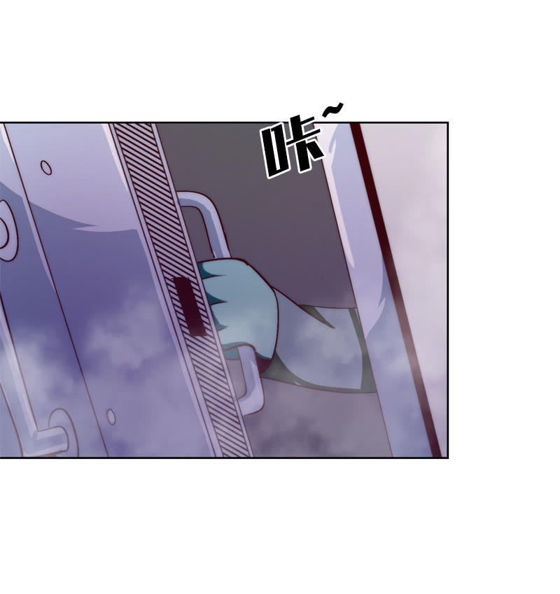 阿俊的决意！-第64话