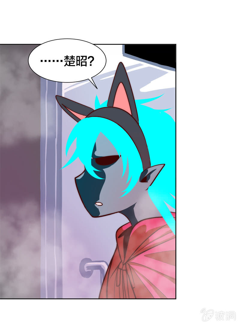 阿俊的决意！-第64话