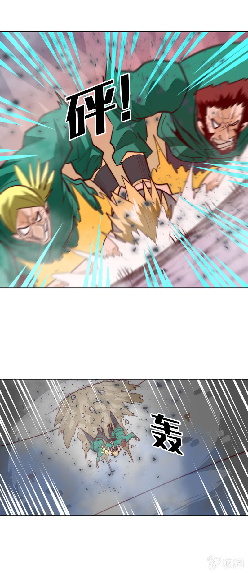 我在热身-第68话