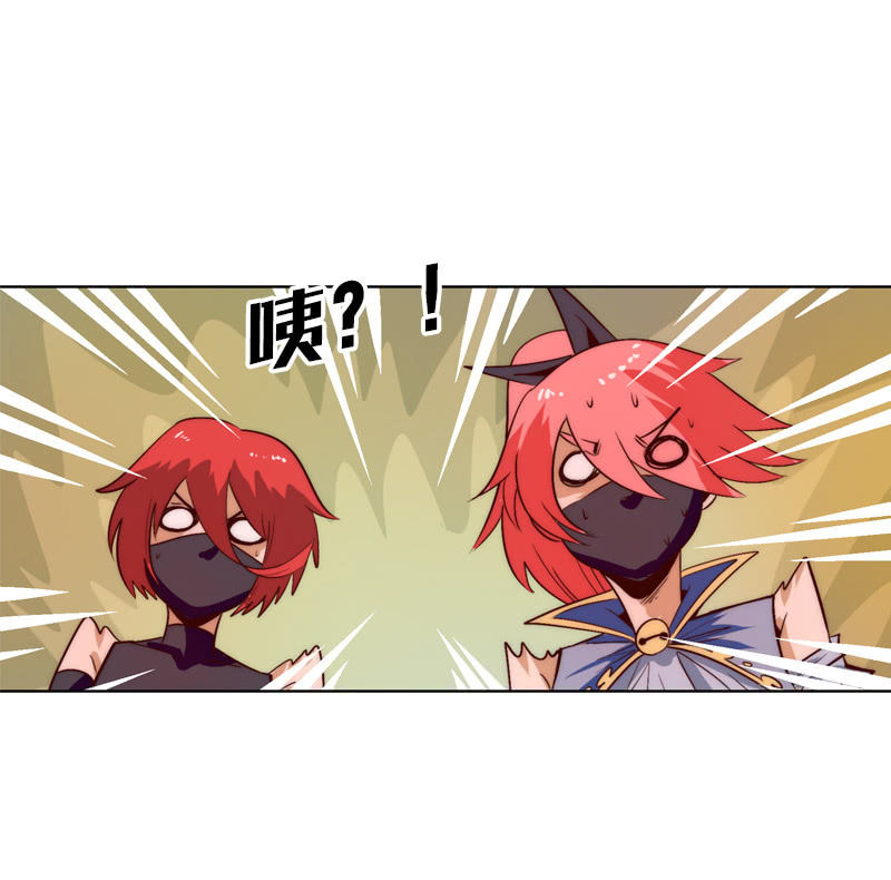 我在热身-第68话