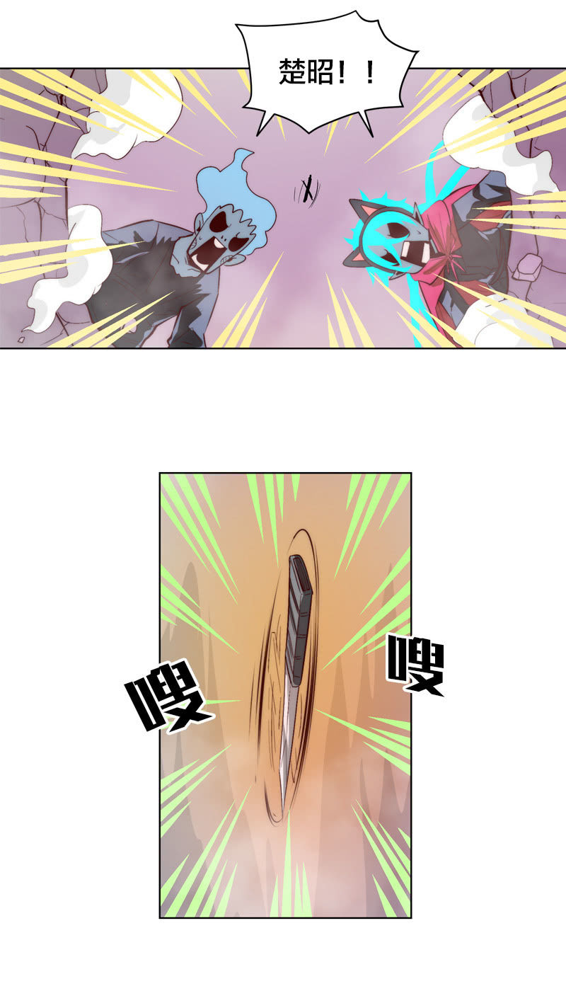 我在热身-第68话