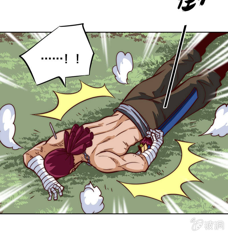 同居好闺蜜-第10话