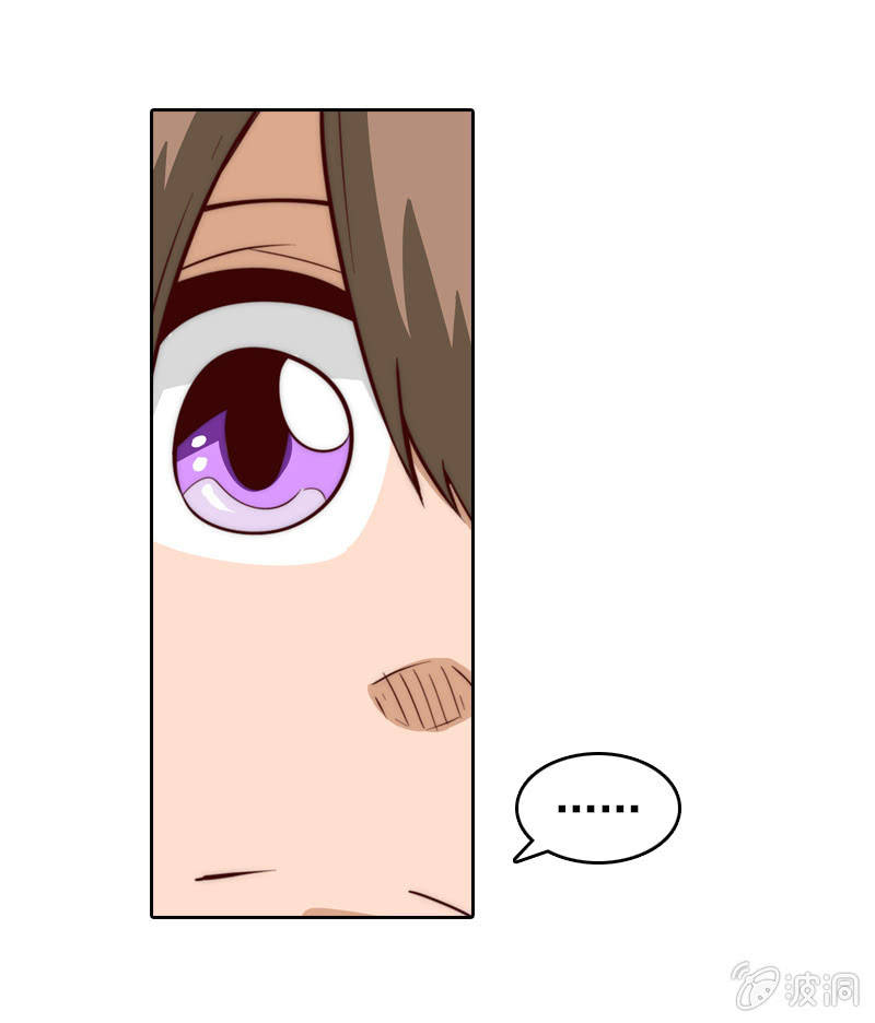 同居好闺蜜-第10话