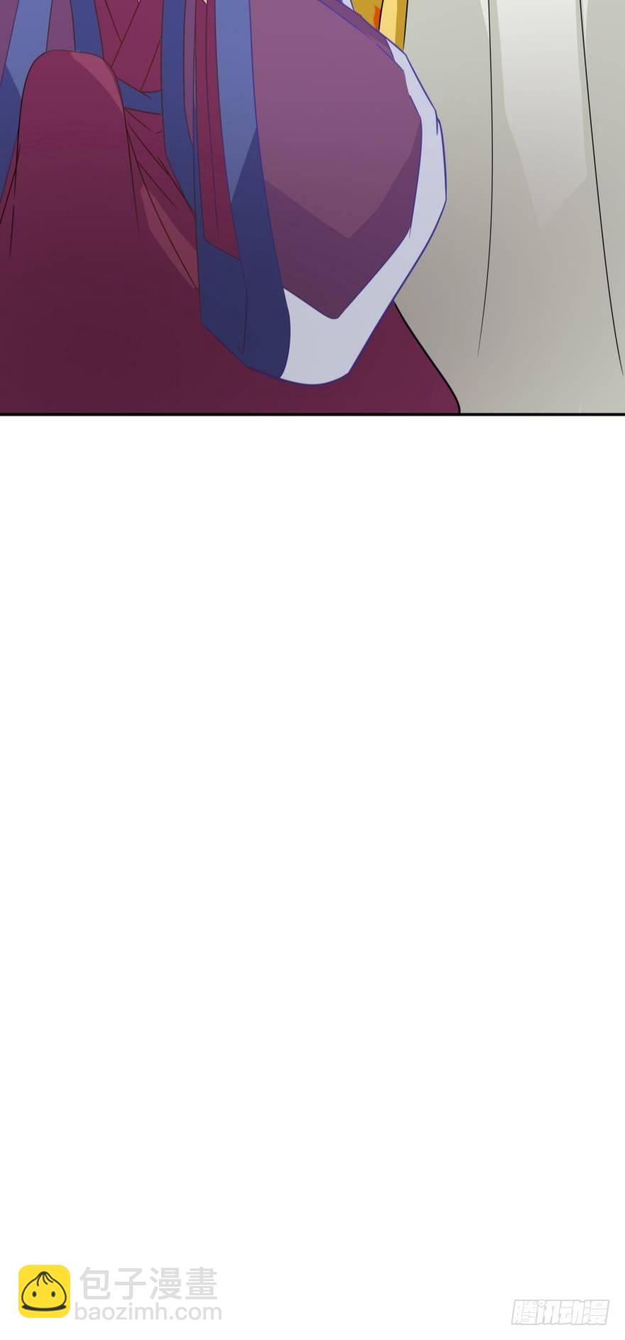 02 弟子很靠谱(1/2)-第2话