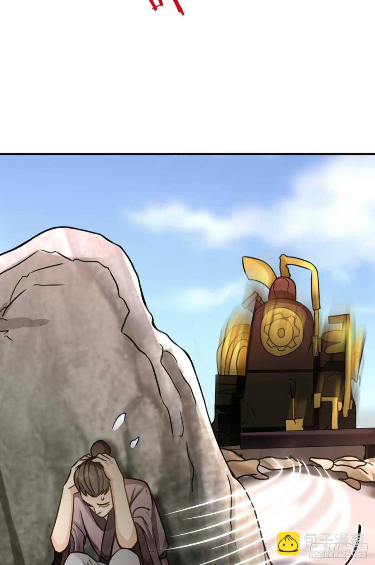 102 聚灵引擎-第104话