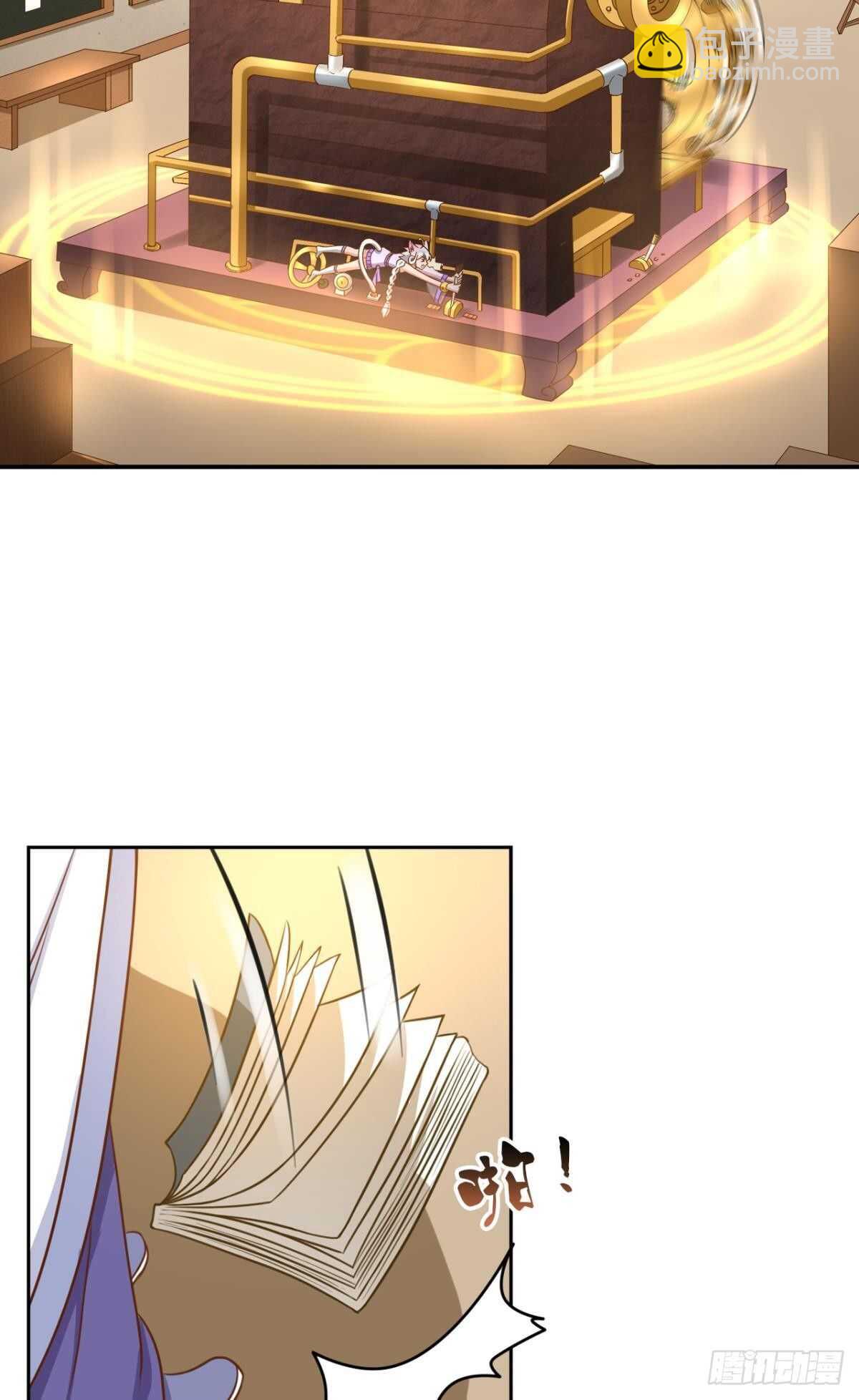 104 猫妖的奇幻冒险(1/2)-第106话