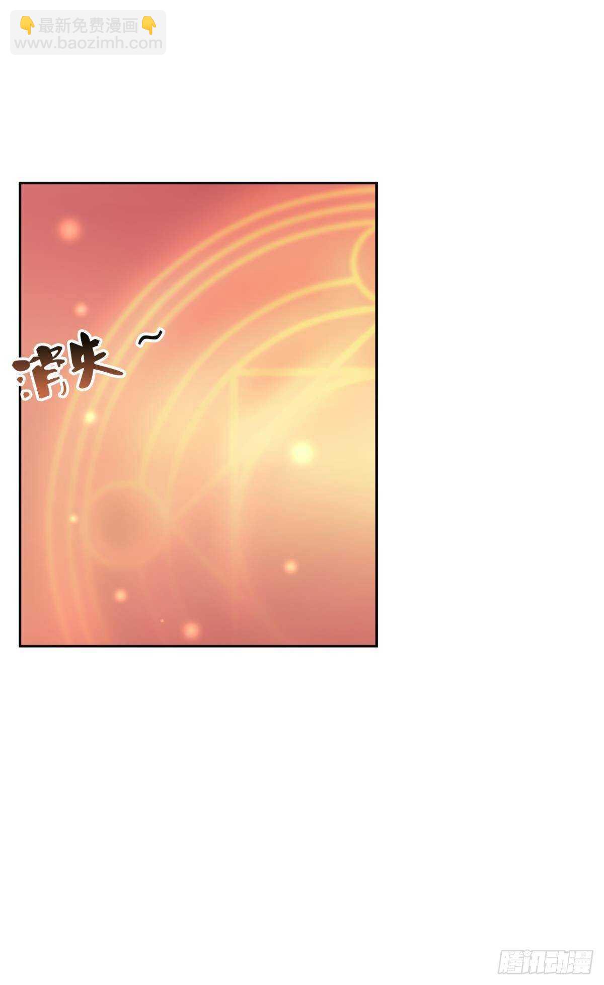 104 猫妖的奇幻冒险(1/2)-第106话