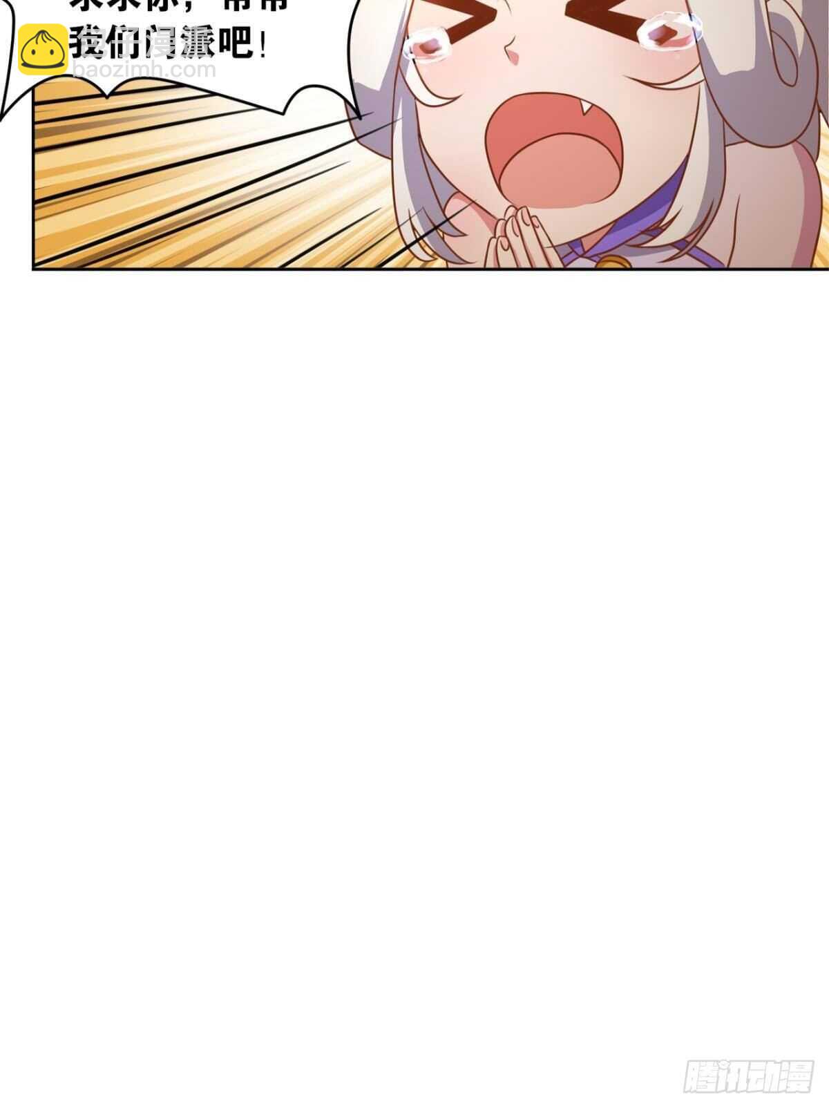 104 猫妖的奇幻冒险(1/2)-第106话