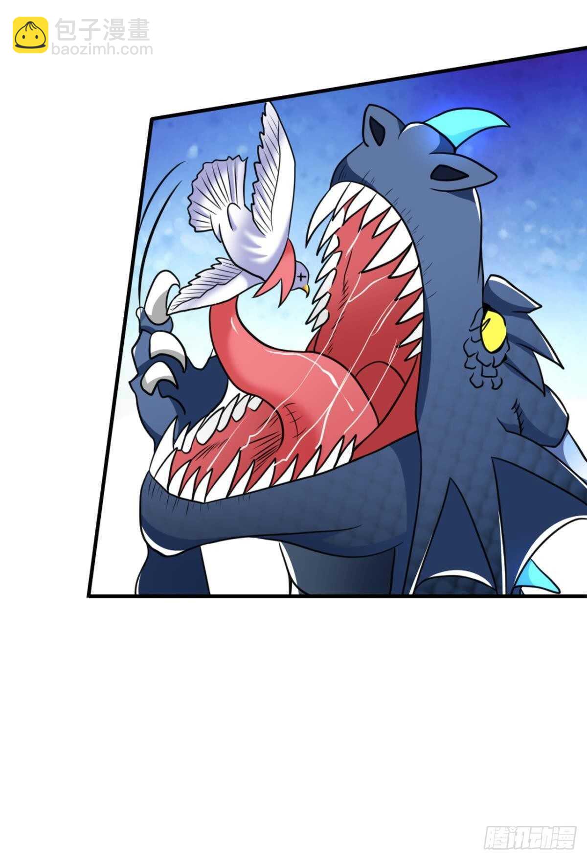 您的老祖已上線 - 106 傳統藝能(1/2) - 5