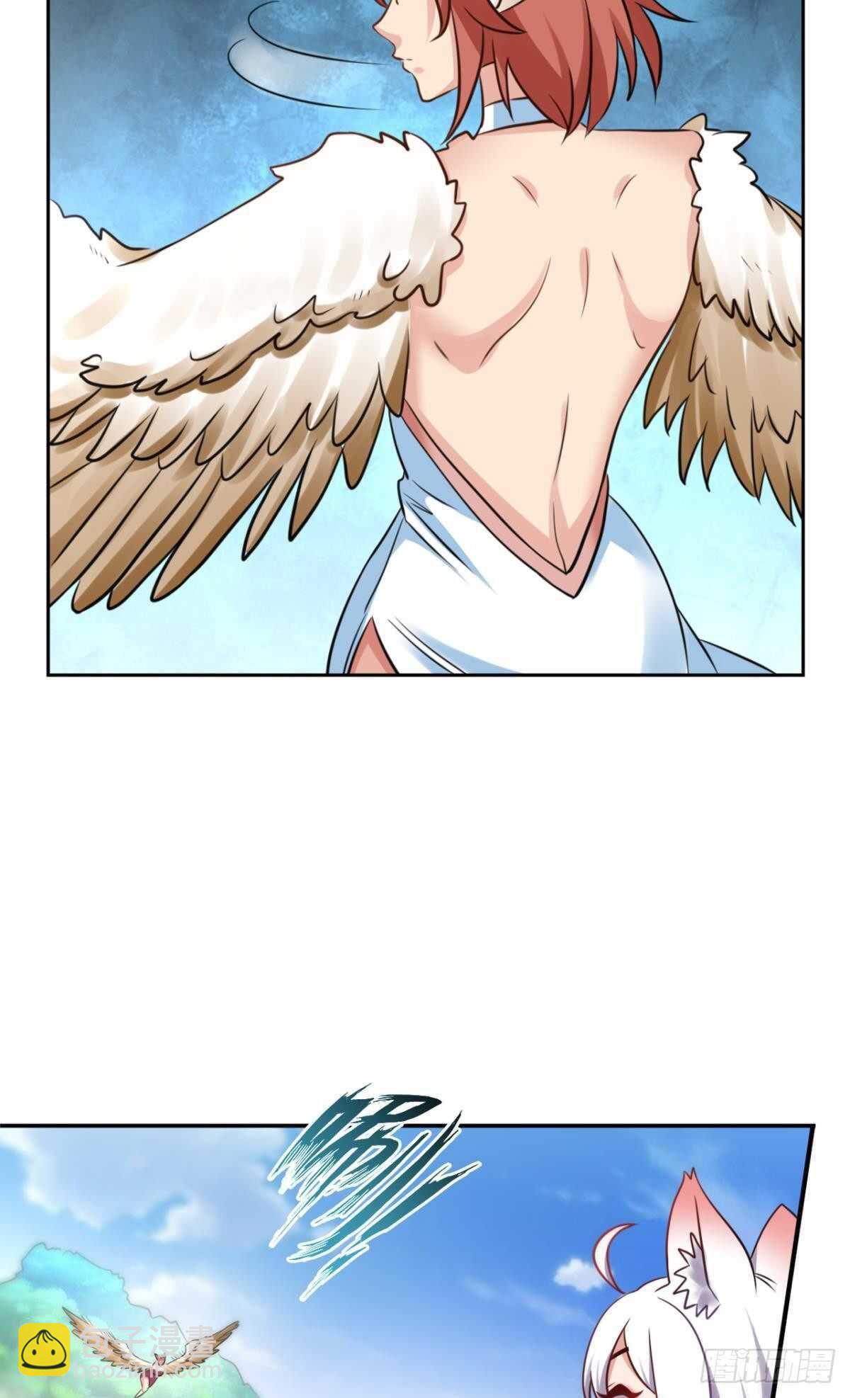 108 醉驾(1/2)-第110话