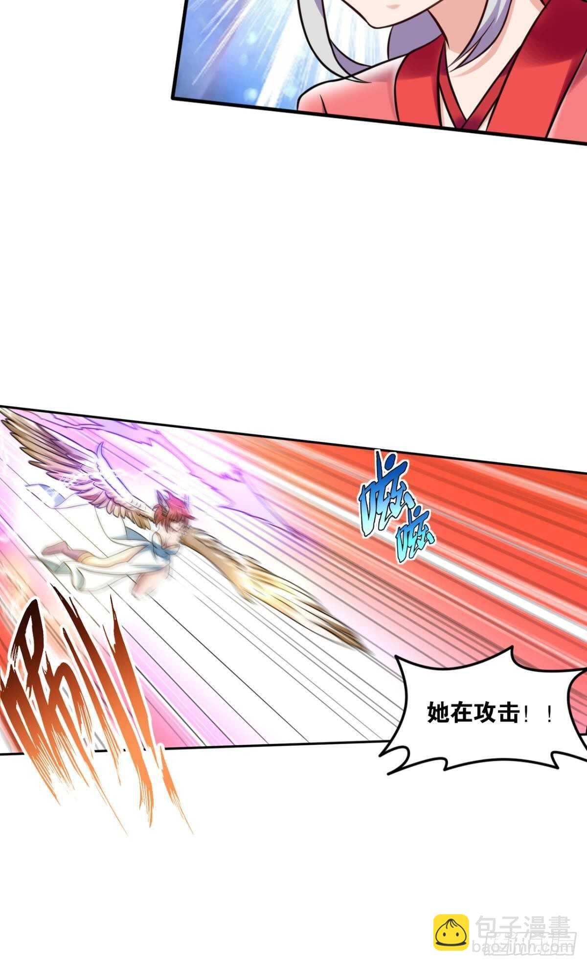 108 醉驾(1/2)-第110话