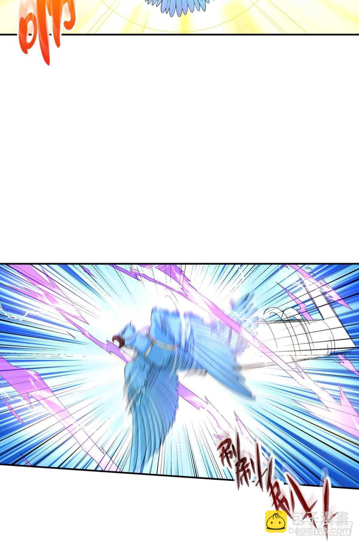 108 醉驾(1/2)-第110话