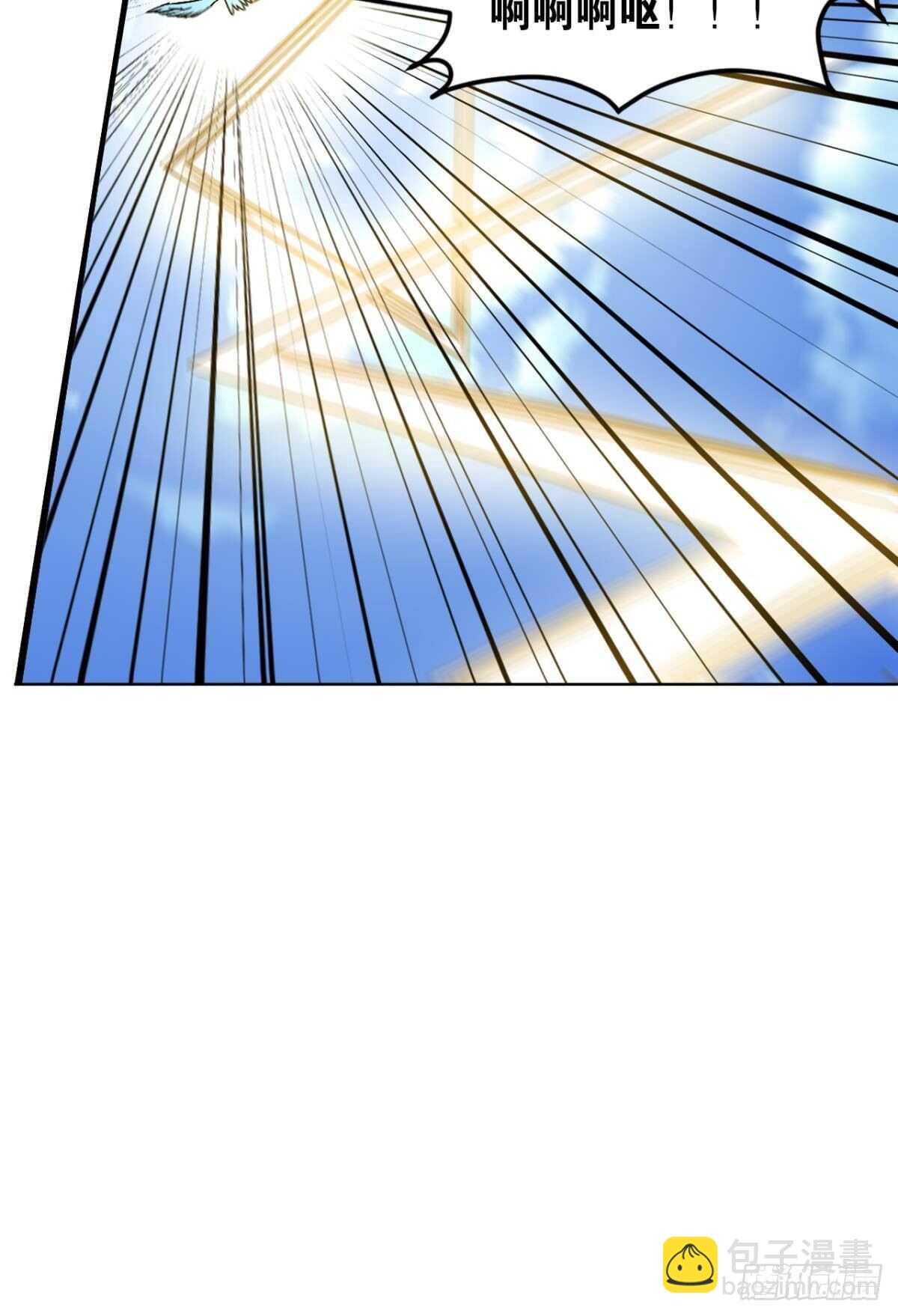 108 醉驾(1/2)-第110话