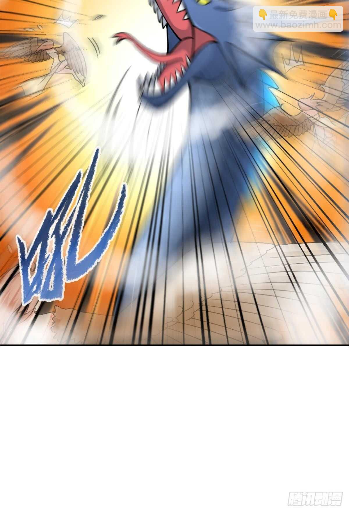 108 醉驾(1/2)-第110话