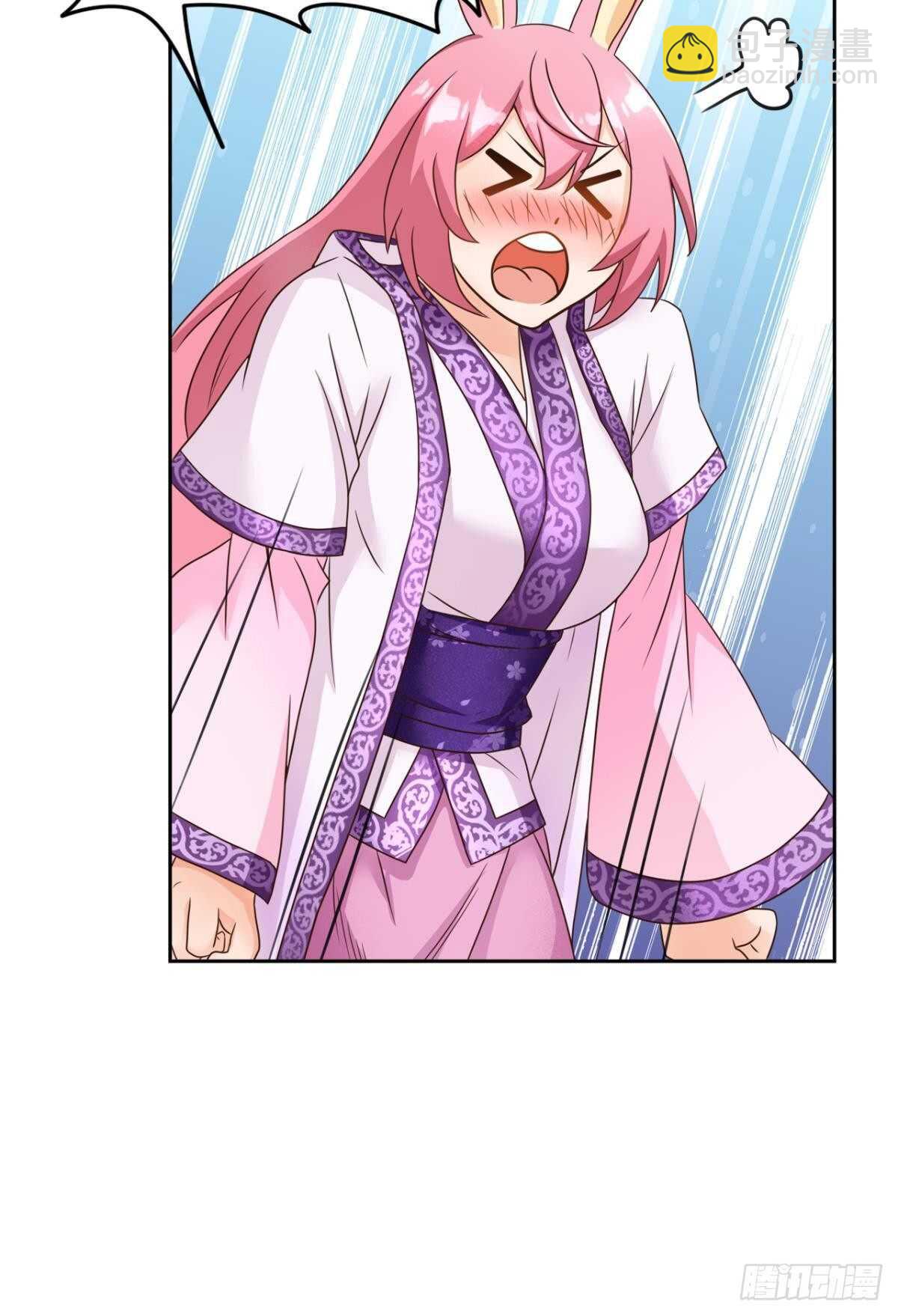 110 俺信她(1/2)-第112话