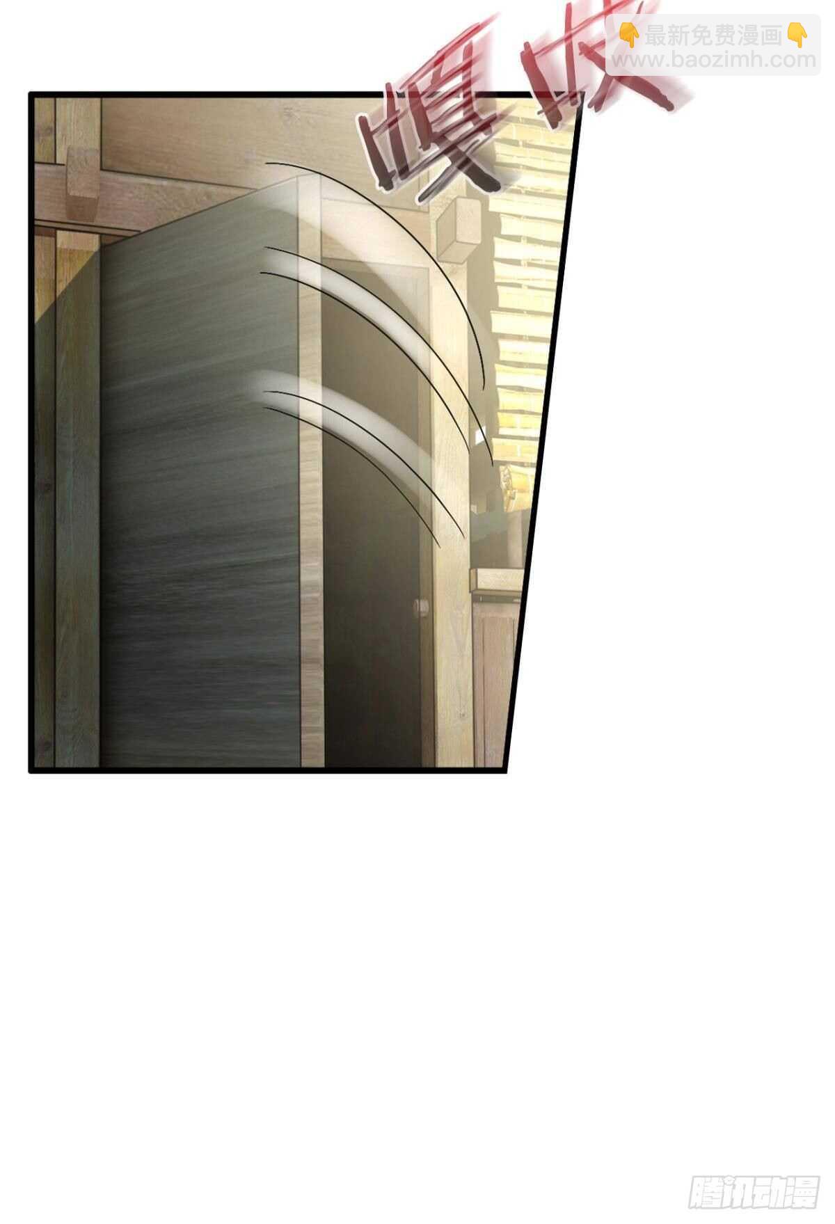 110 俺信她(1/2)-第112话