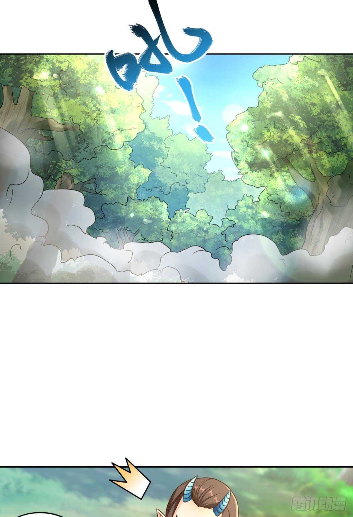 112绝不开第一枪(1/2)-第120话