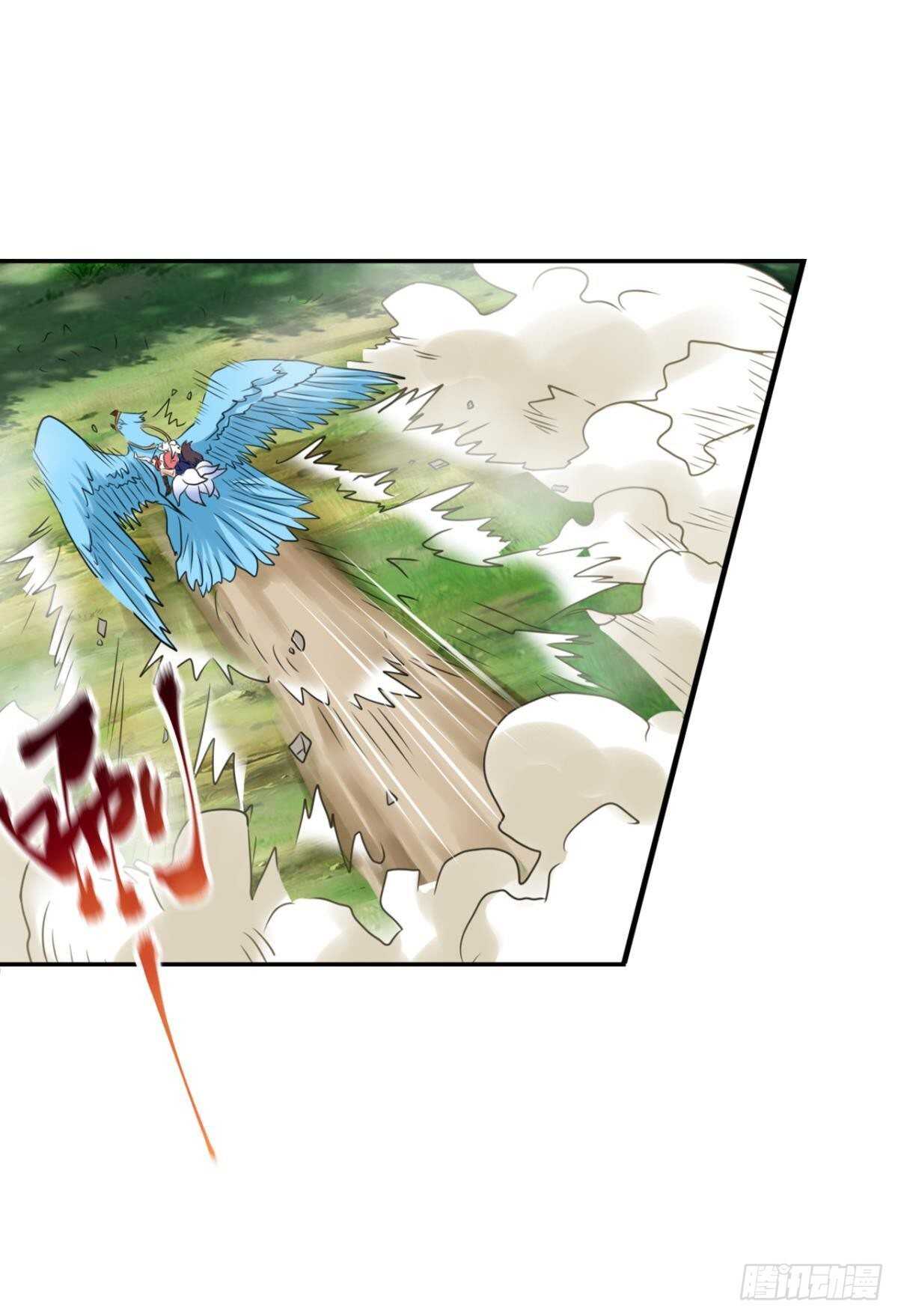 112绝不开第一枪(1/2)-第120话