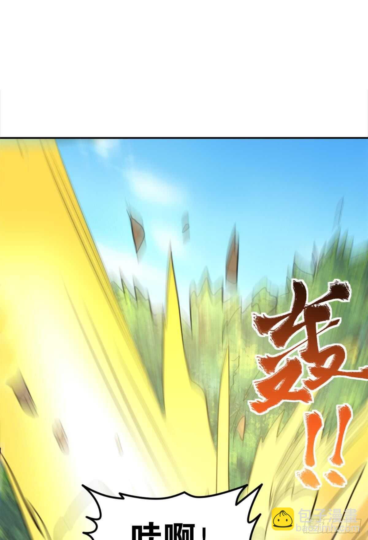 112绝不开第一枪(1/2)-第120话