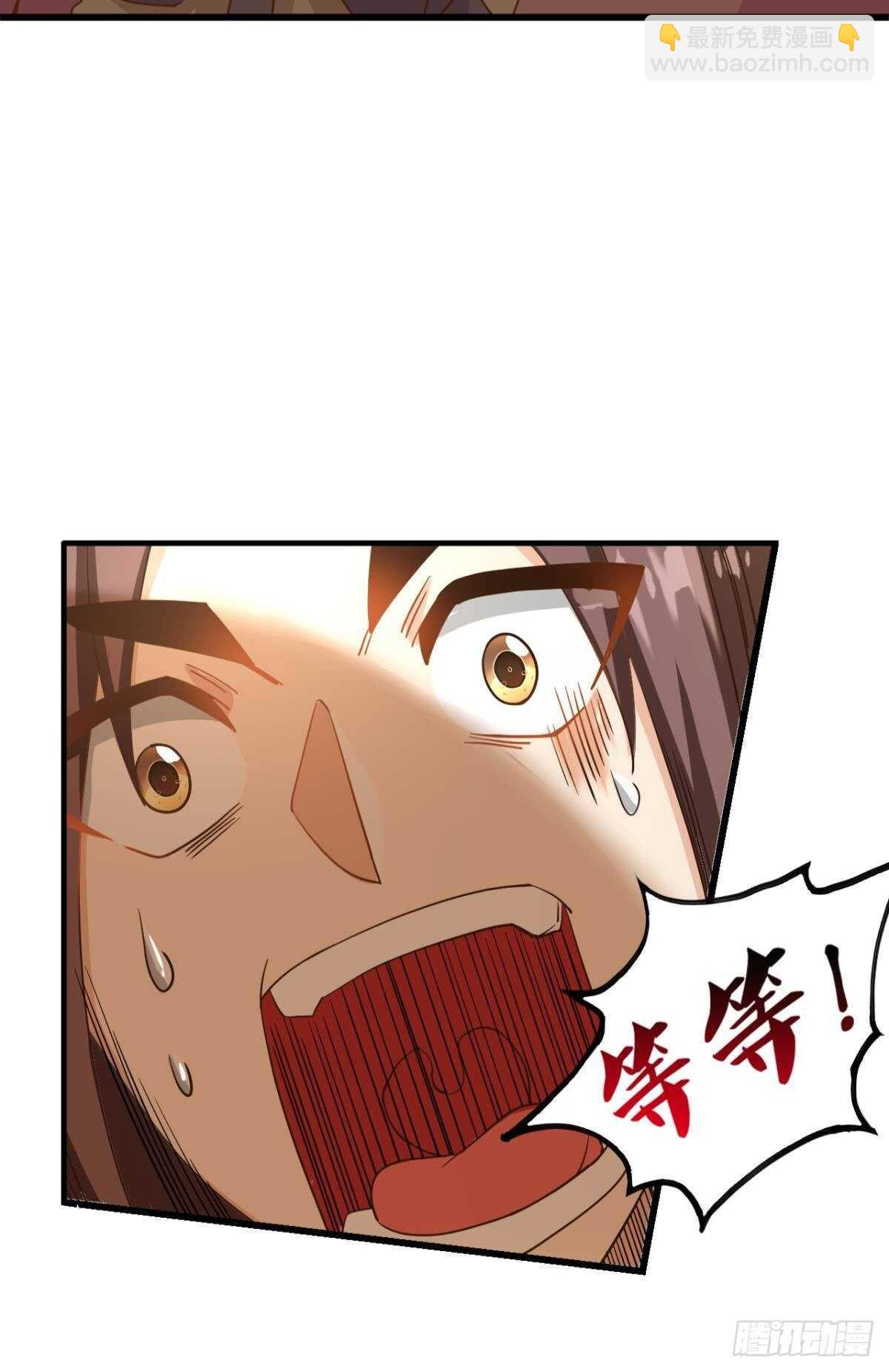 116 守塔人(1/2)-第114话