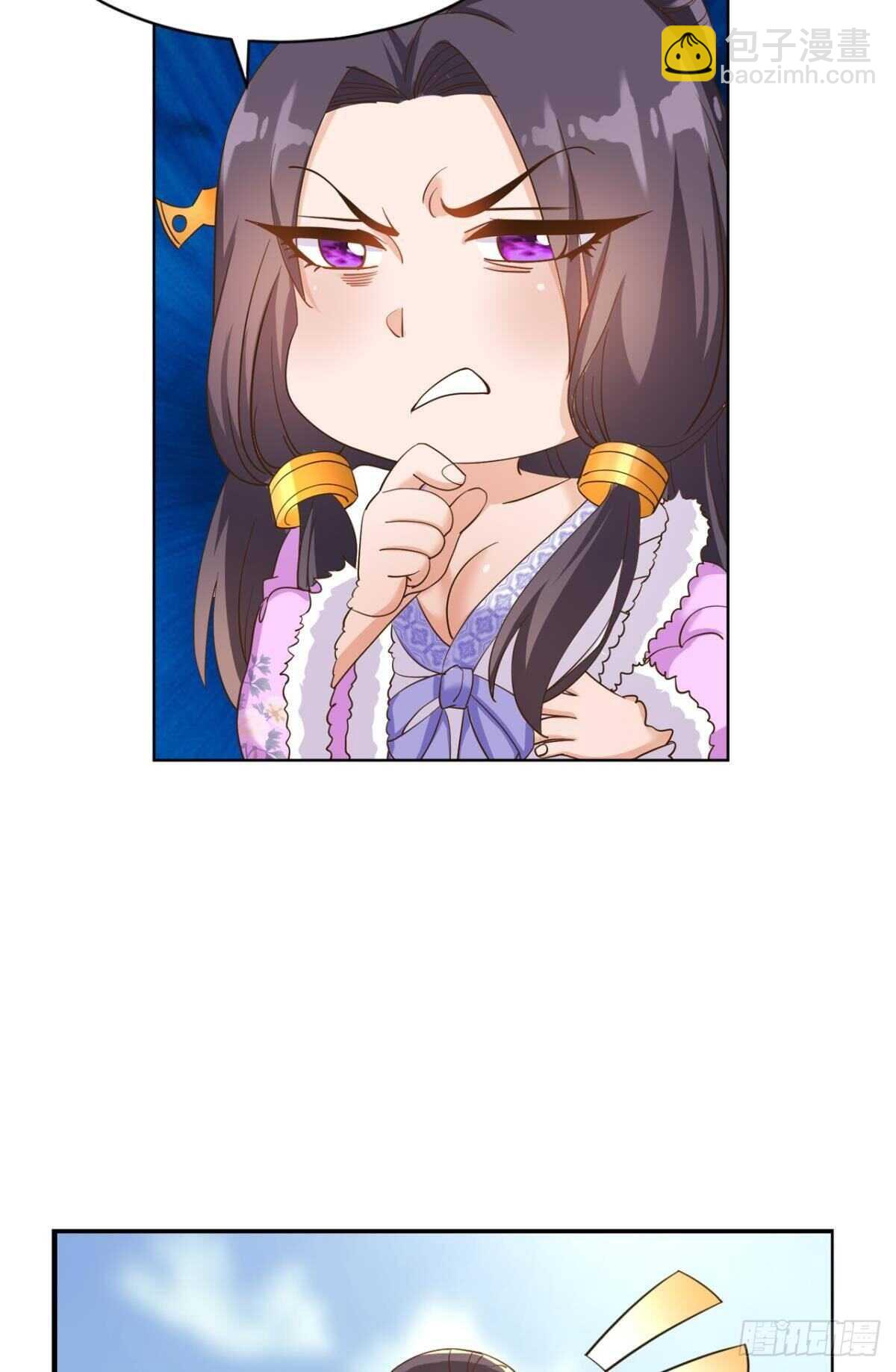 116 守塔人(1/2)-第114话