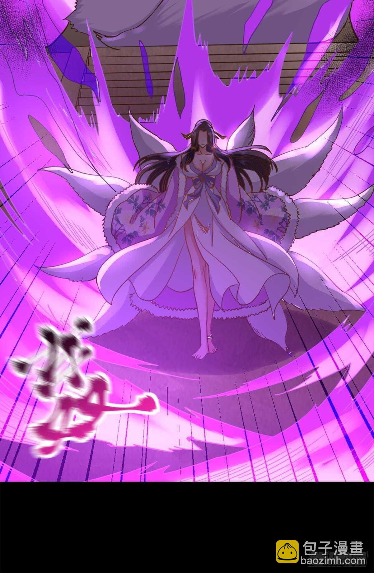 116 守塔人(1/2)-第114话