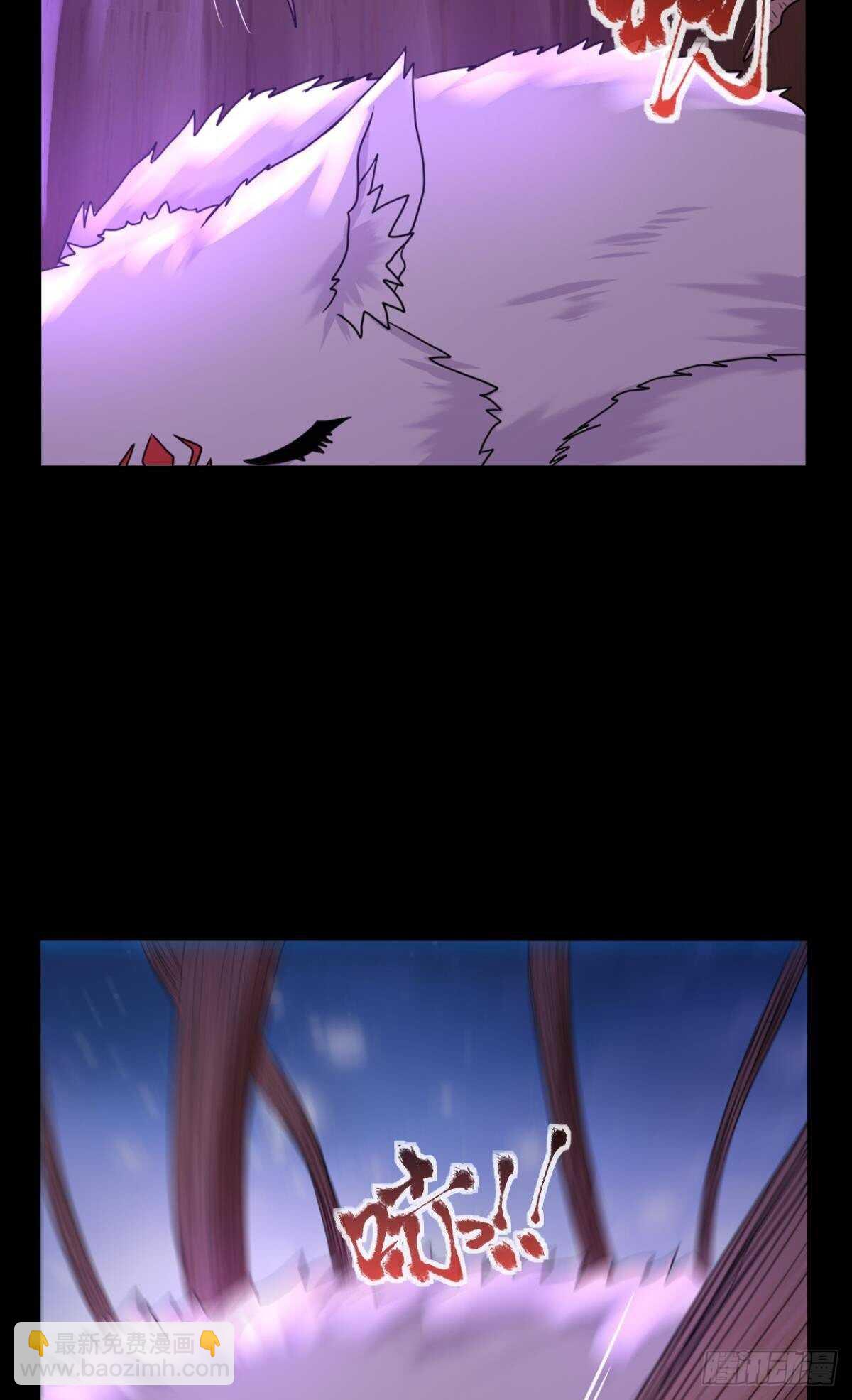 116 守塔人(1/2)-第114话