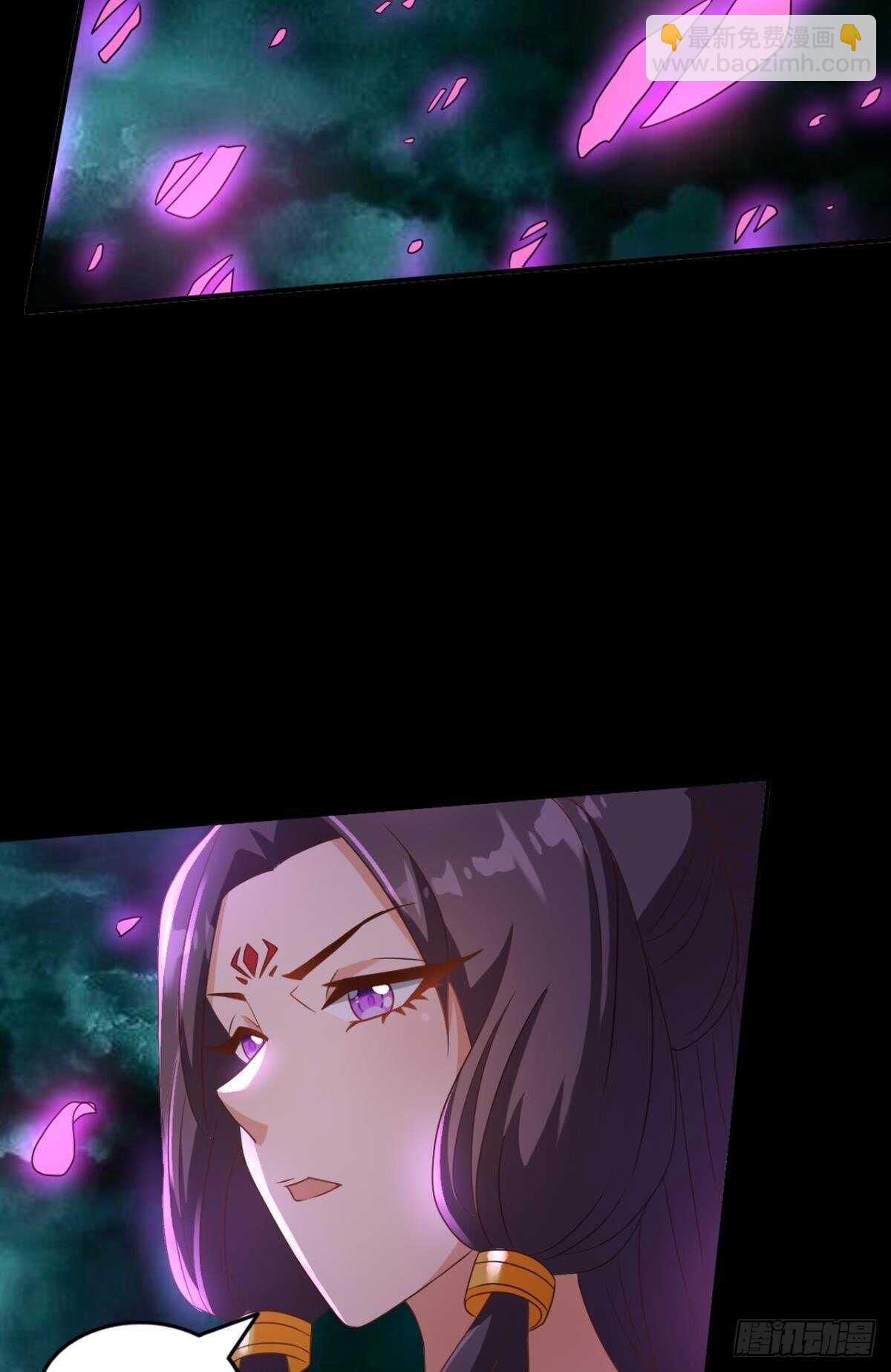 116 守塔人(1/2)-第114话