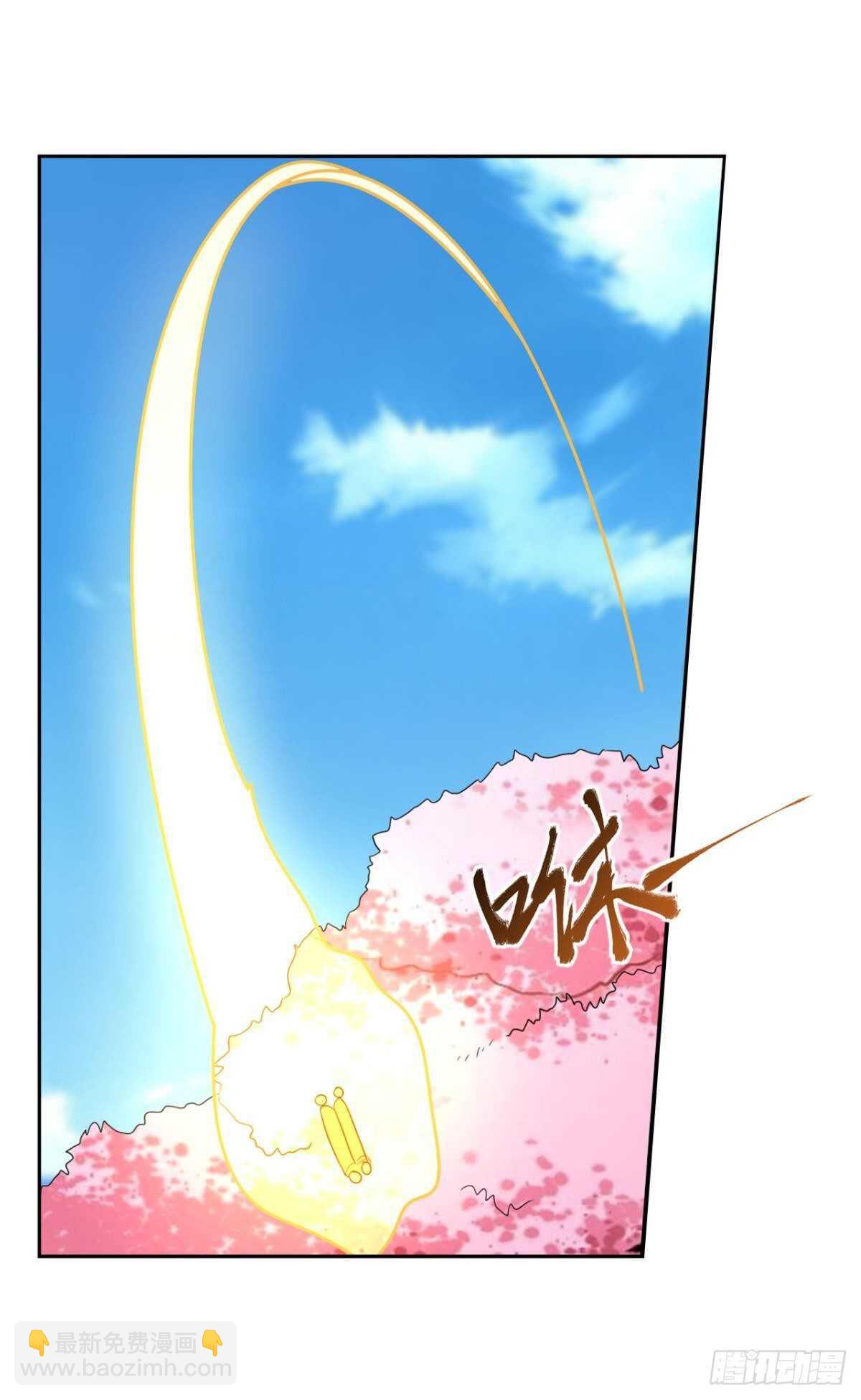 118 观天(1/2)-第116话