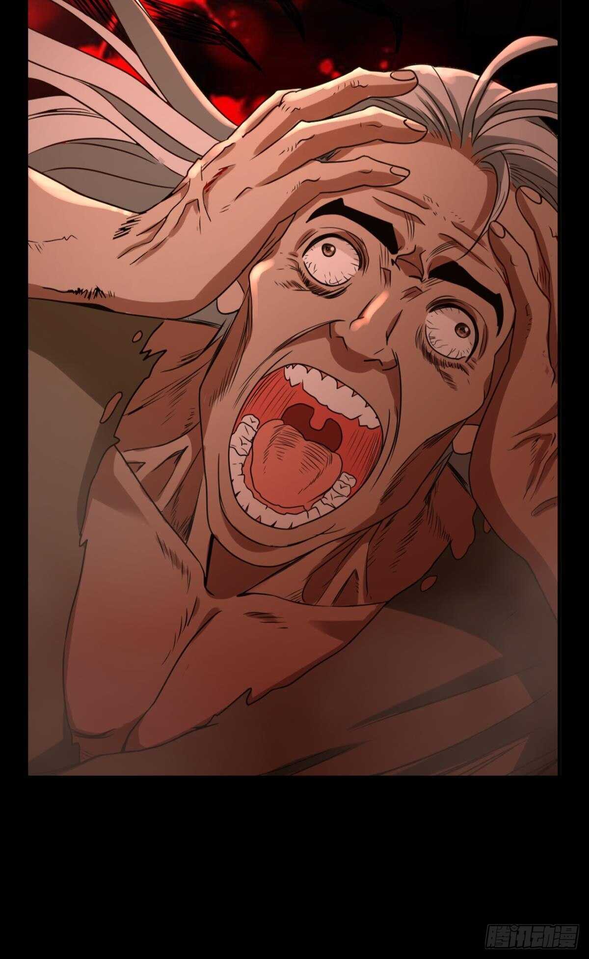 118 观天(1/2)-第116话