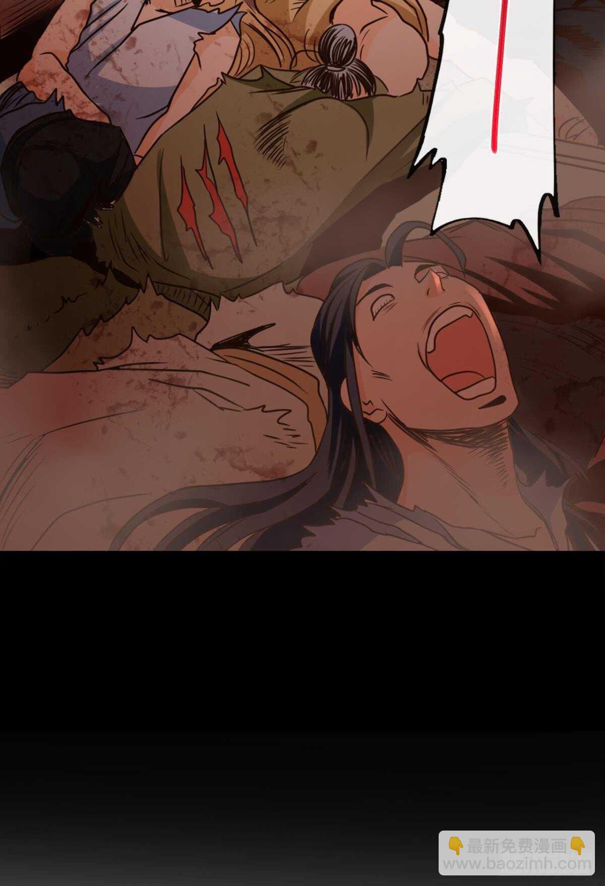 118 观天(1/2)-第116话