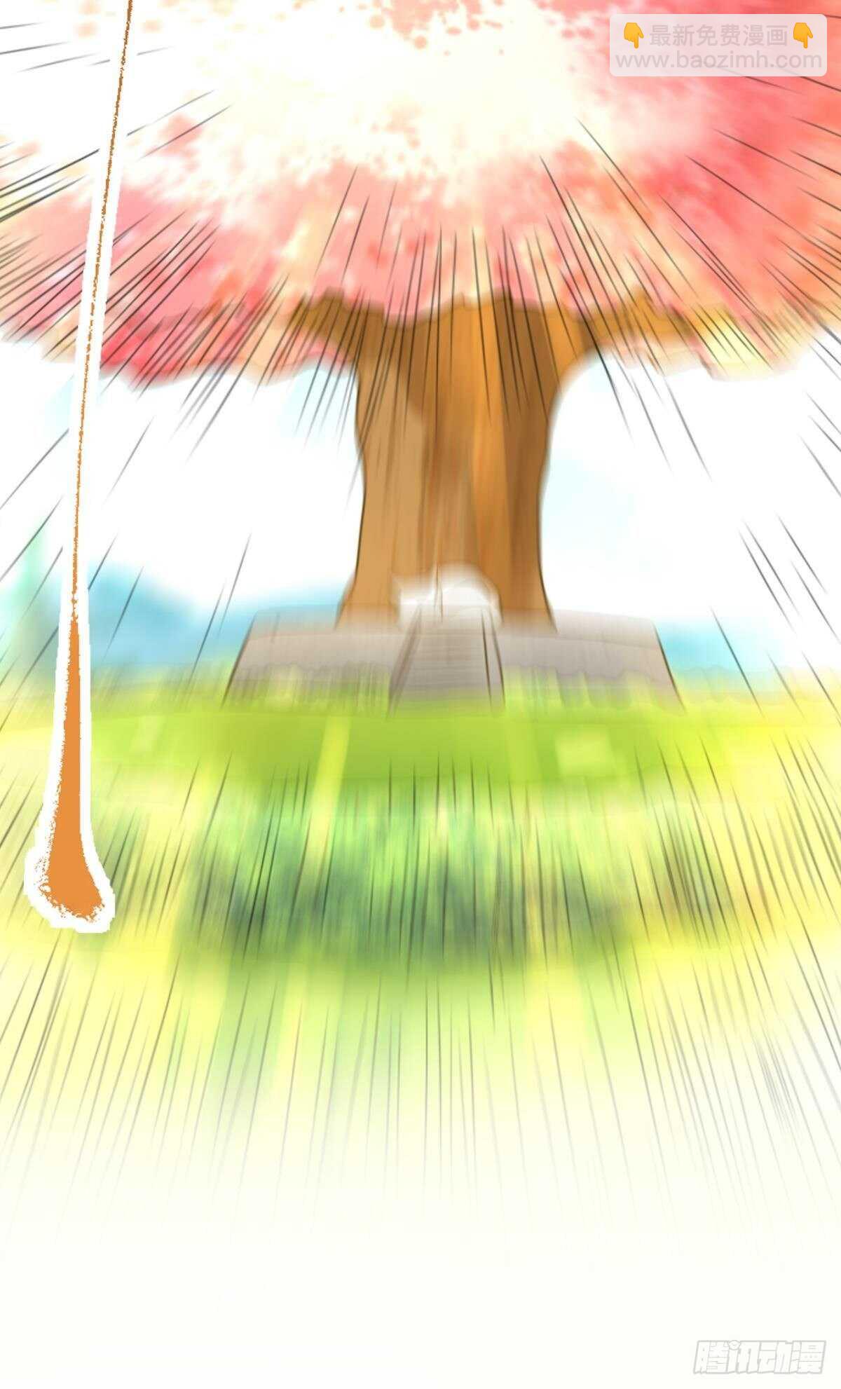 118 观天(1/2)-第116话