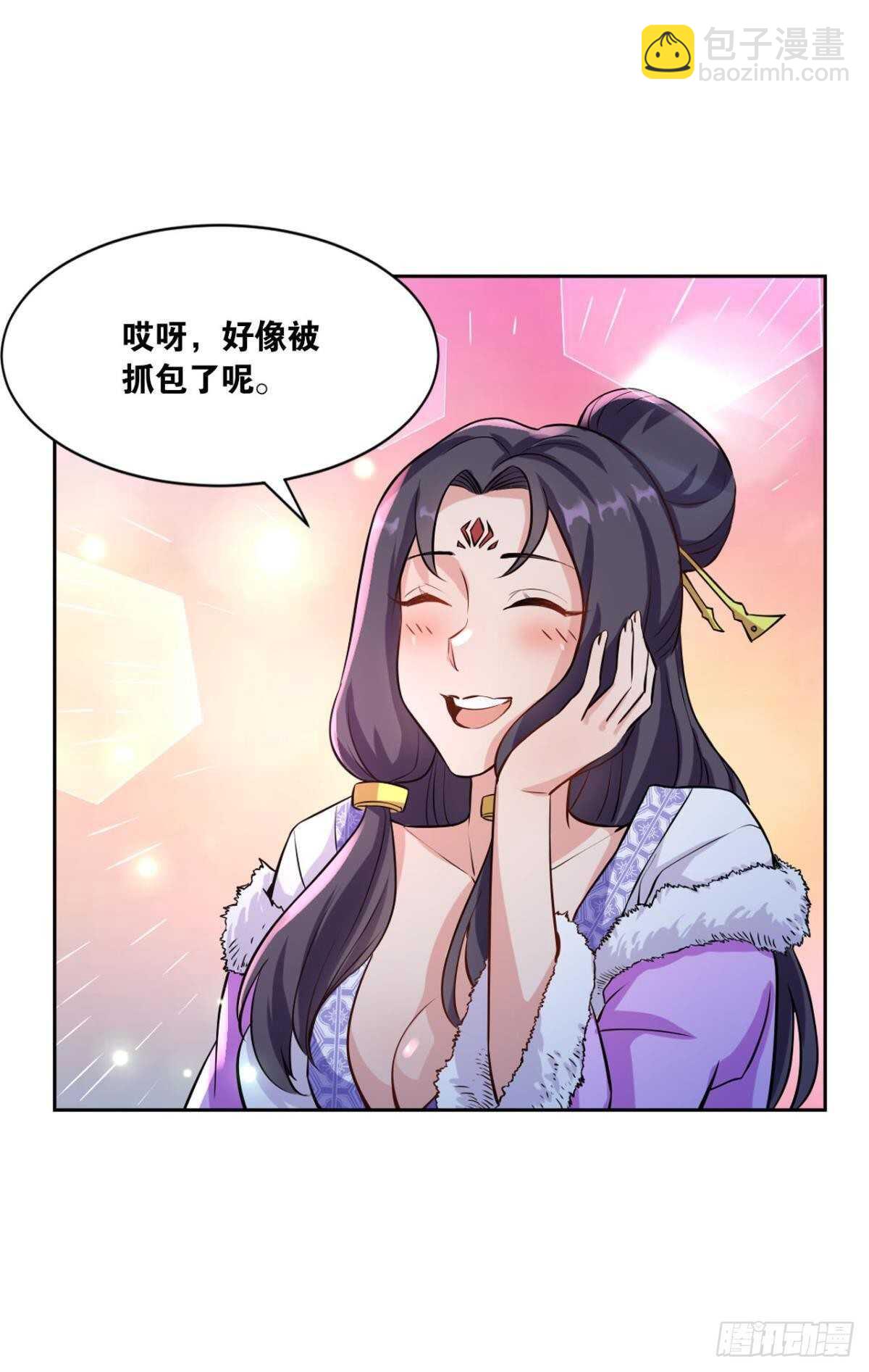 120 乱兆(1/2)-第118话