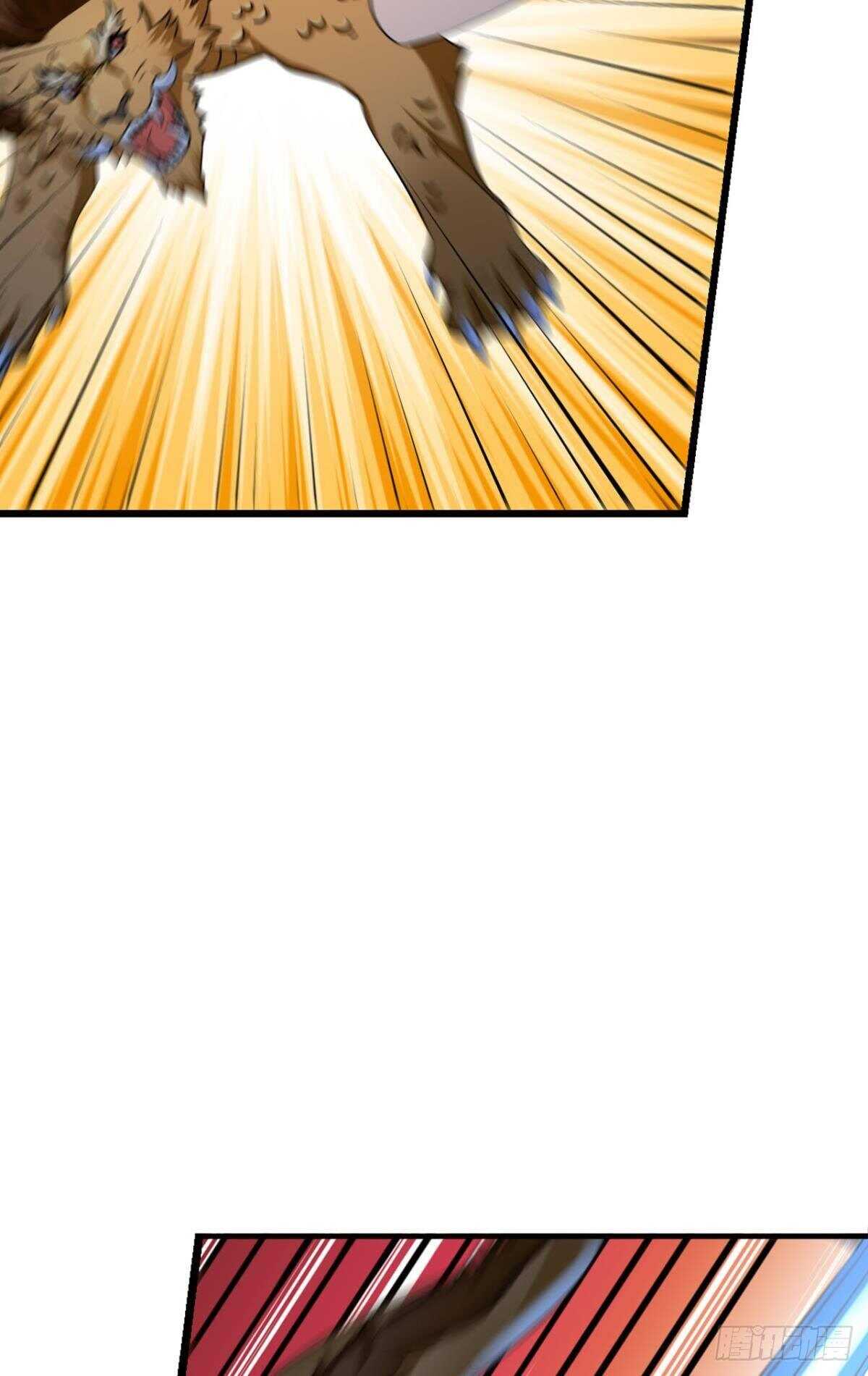 120 乱兆(1/2)-第118话