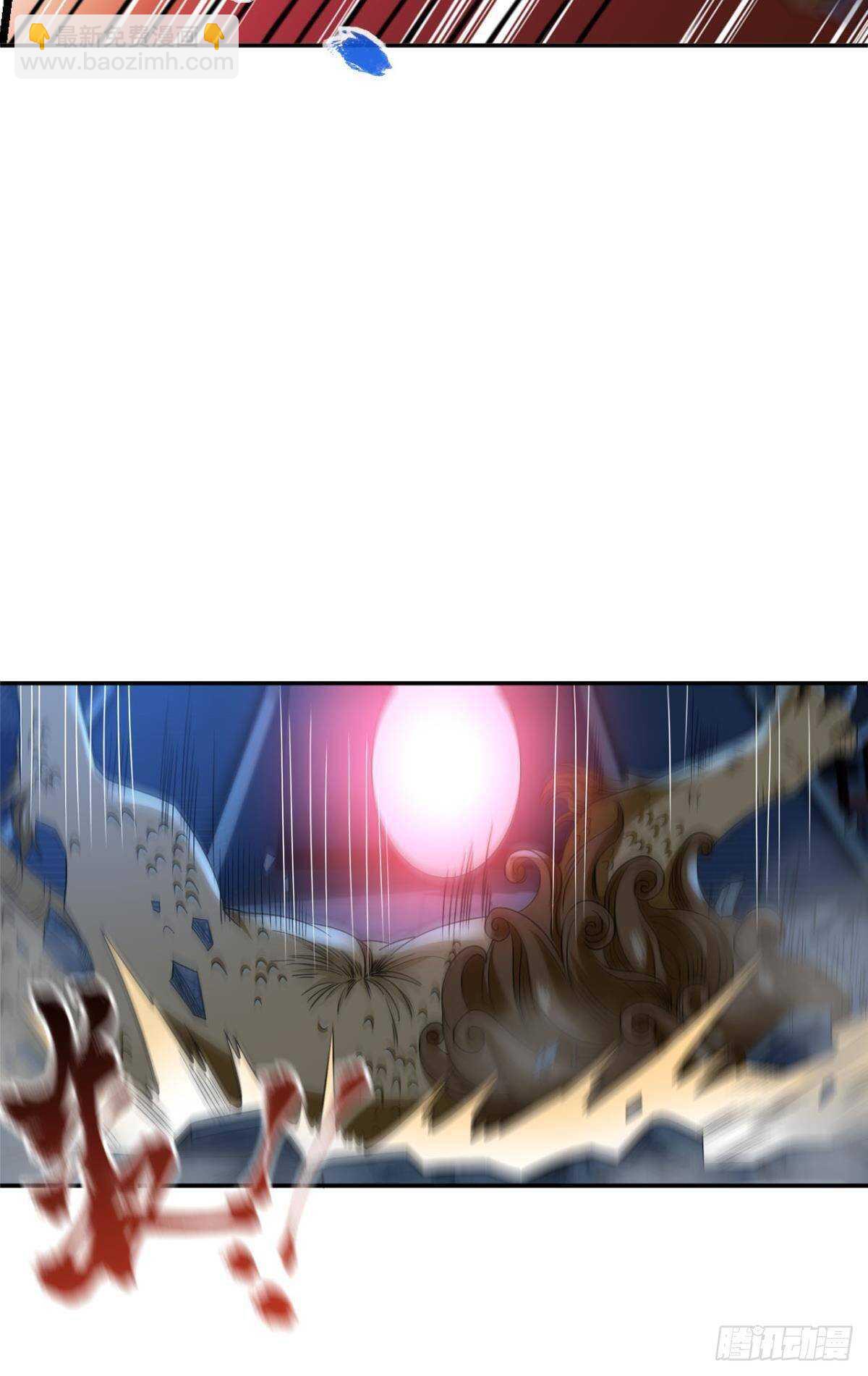 120 乱兆(1/2)-第118话