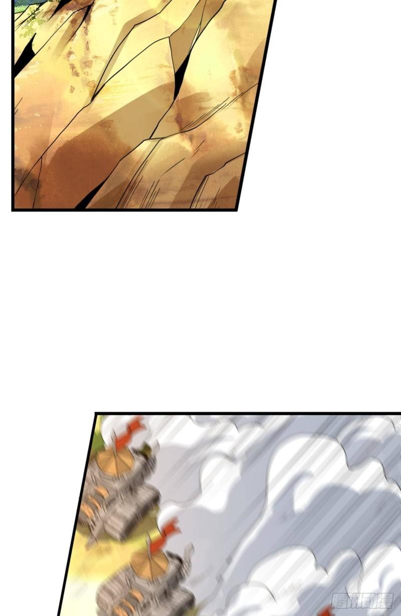 122 五九&hellip;&hellip;下山了(1/2)-第124话