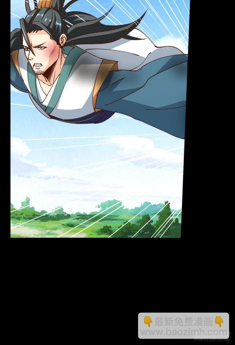 124 神塔崩(1/2)-第126话